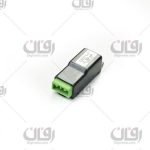 رله سبز کولر 405