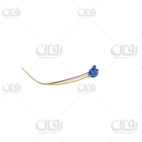 سوکت چراغ جلو H7