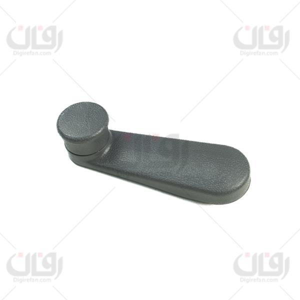 دستگیره شیشه بالابر 132-تیبا
