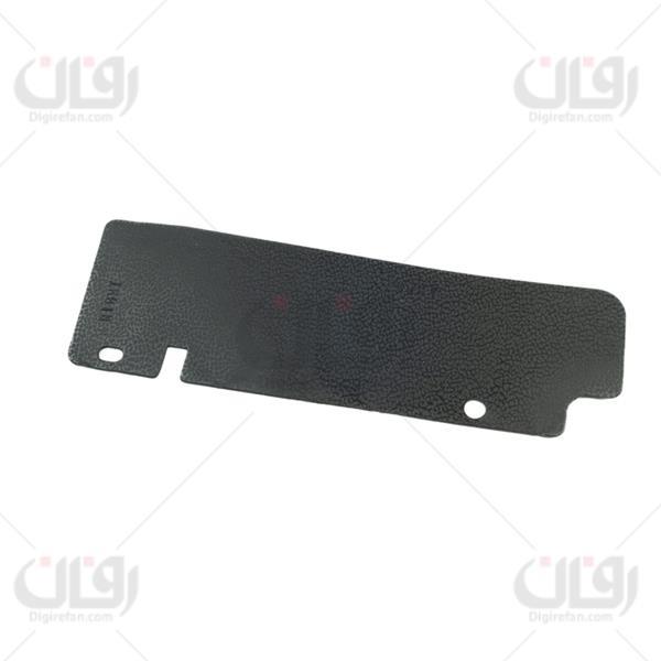 لواشکی گلگیر عقب (چپ) پراید(5 عددی)