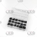 اورینگ کولرجعبه ای بزرگ