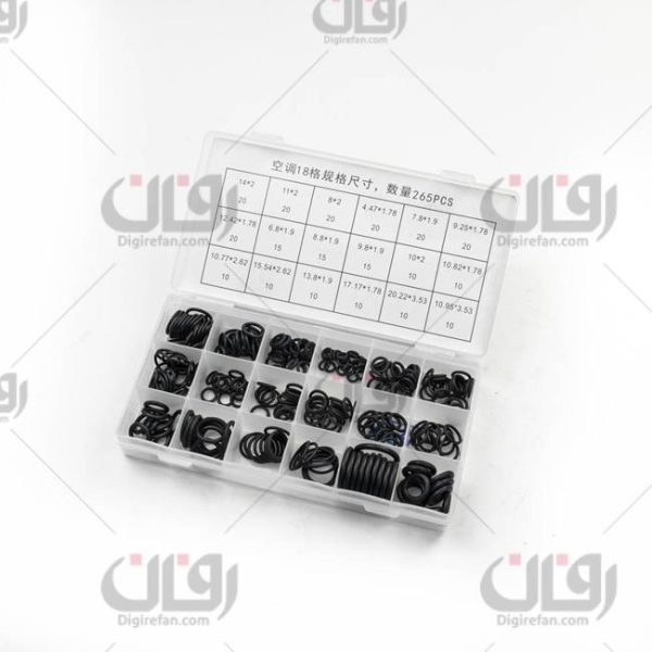 اورینگ کولرجعبه ای بزرگ