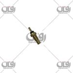 مهره آب پشت آمپرتک فیش مشکی( پراید)