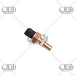 مهره آب پراید-سرمشکی-2 فیش زیمنس