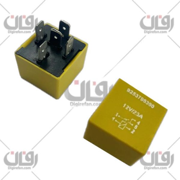رله زردبخاری(326)(کبسون)++