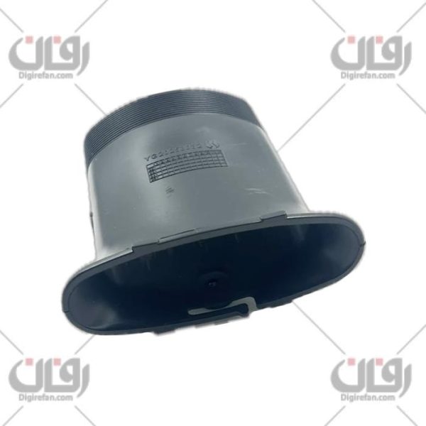 لوله رابط سینی فن 405 (873)