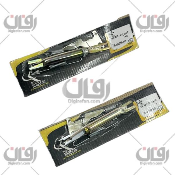 رگلاژچرخ عقب405جدید(دست)