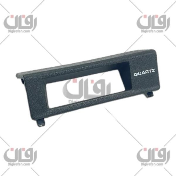 قاب دور ساعت پراید