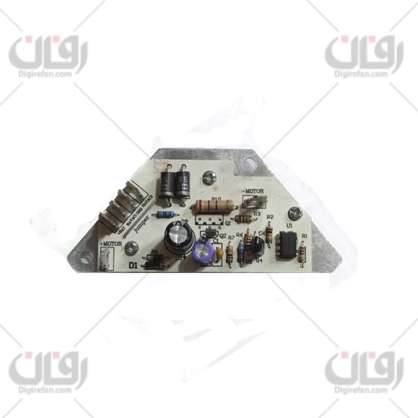 مدول بخاری405جدید(سامفر)