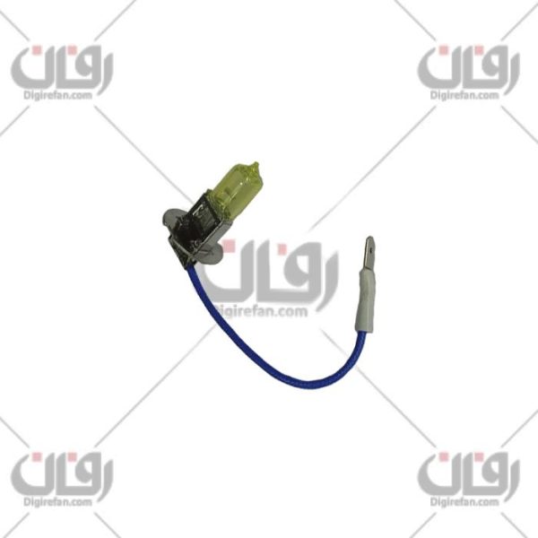 لامپ سیم دار لیمویی (H3)100W پارس پویان