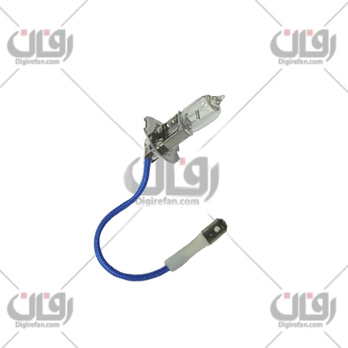 لامپ سیم دار شفاف (H3) 55W پارس پویان