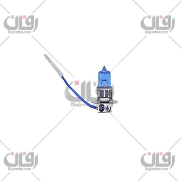 لامپ سیم دار یخی (H3) 100W پارس پویان