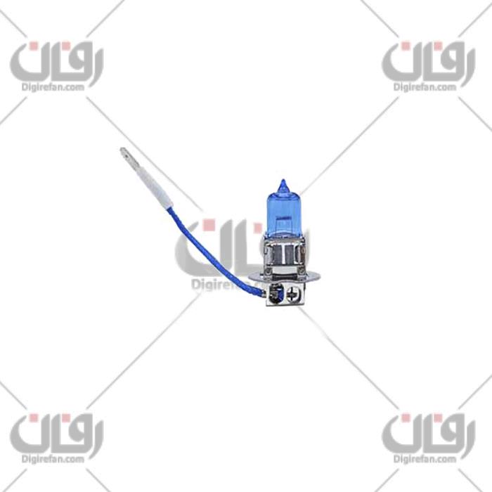 لامپ سیم دار یخی (H3) 100W پارس پویان