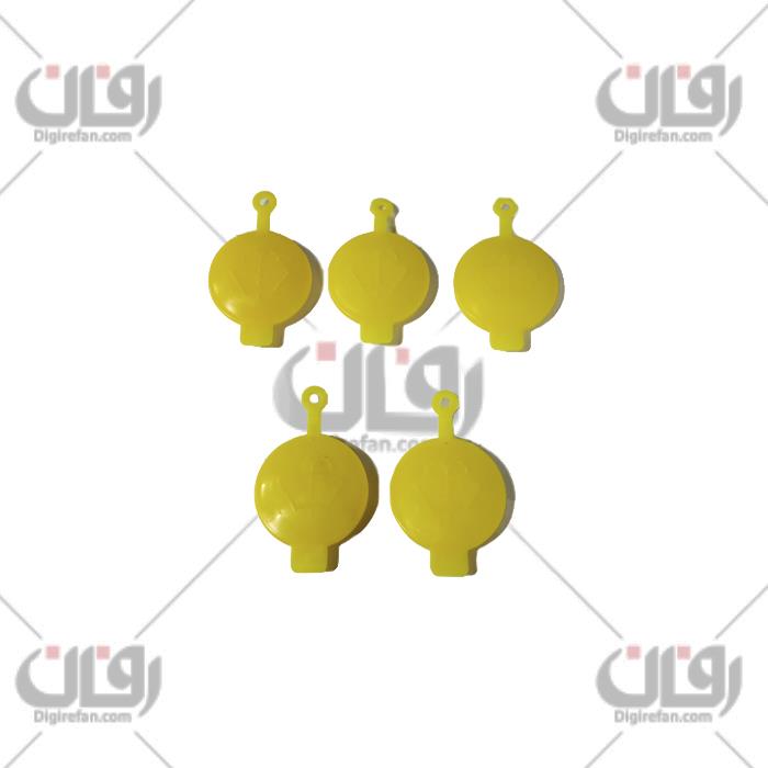درب مخزن شیشه شورکتابی پراید(کبسون)++ درب مخزن شیشه شورکتابی پراید(کبسون)++