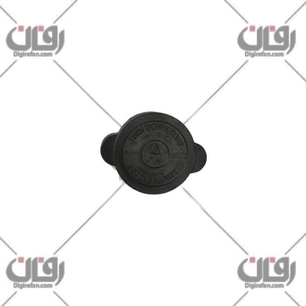 درب رادیاتورپرایدکاوردار(کبسون)