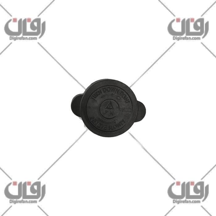 درب رادیاتورپرایدکاوردار(کبسون) درب رادیاتورپرایدکاوردار(کبسون)