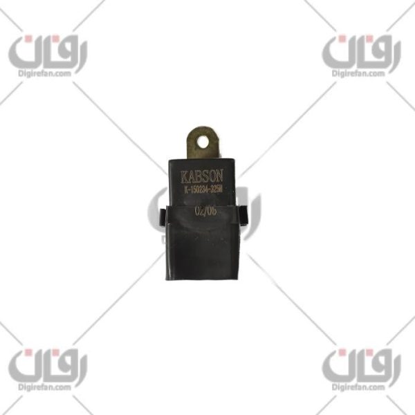 رله فن پرایدانژکتور(سامفر)