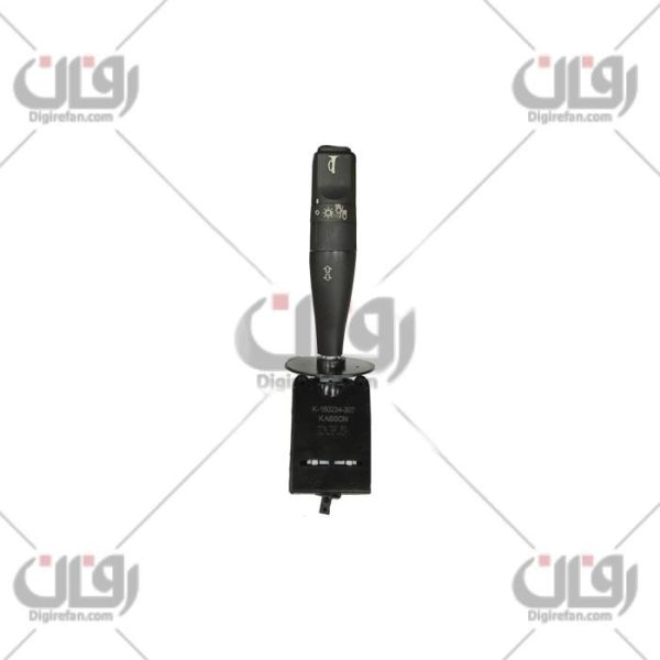 دسته راهنما405 ++