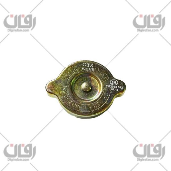 درب رادیاتورپیکان(سامفر)++
