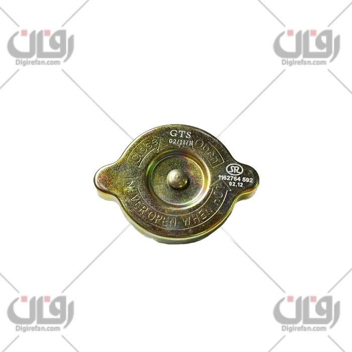 درب رادیاتورپیکان(سامفر)++ درب رادیاتورپیکان(سامفر)++