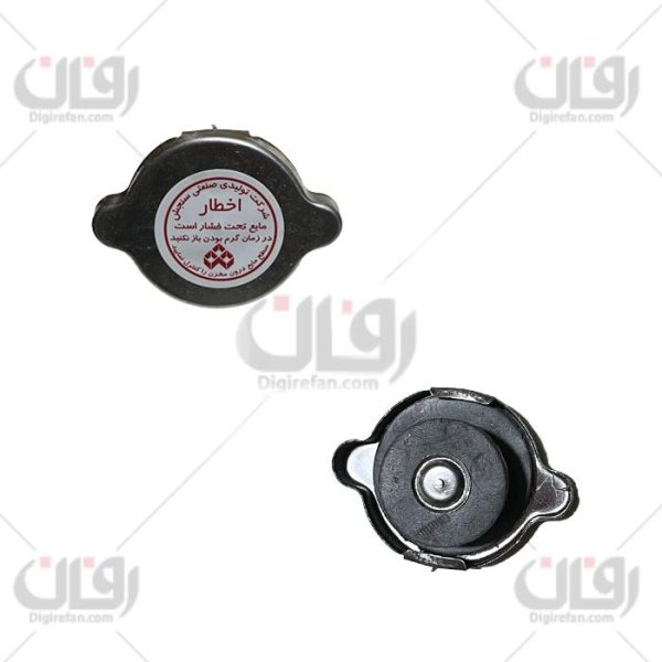 درب رادیاتورنیسان(سنجش)