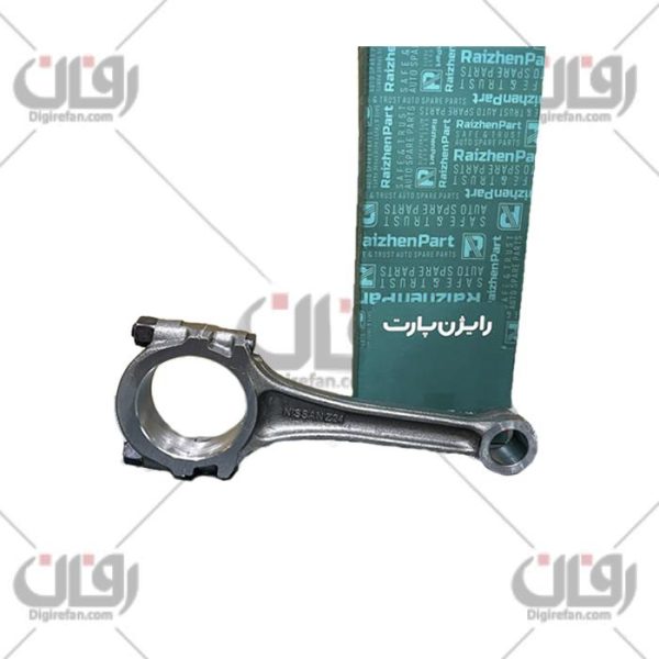 شاتون نیسان (رایژن) ++