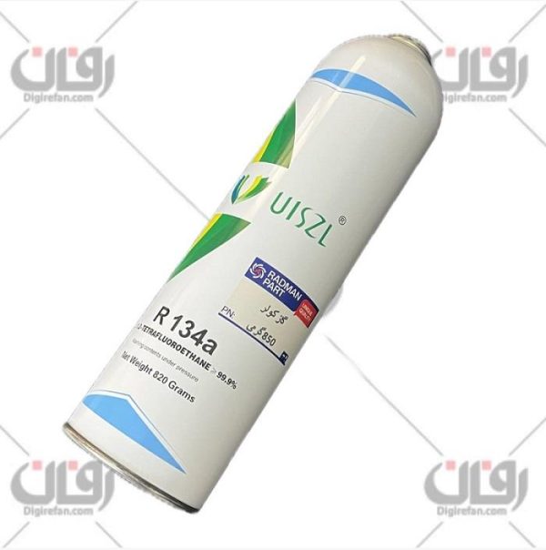 گازکولر 134 R حجم 1 کیلوگرم