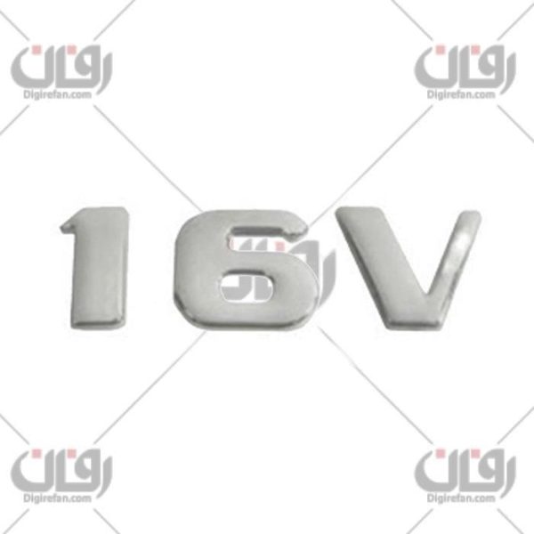 آرمV16 (آراد)