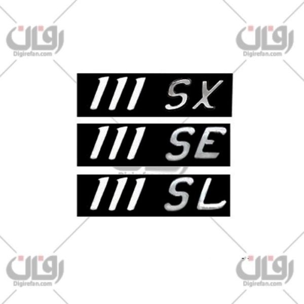 آرم تک تک پراید111 (آراد)