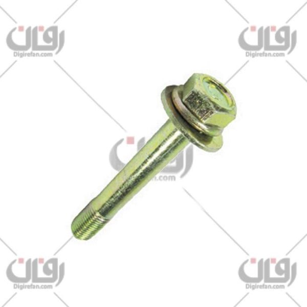 پیچ کمک عقب پراید(20 عددی) (آراد)