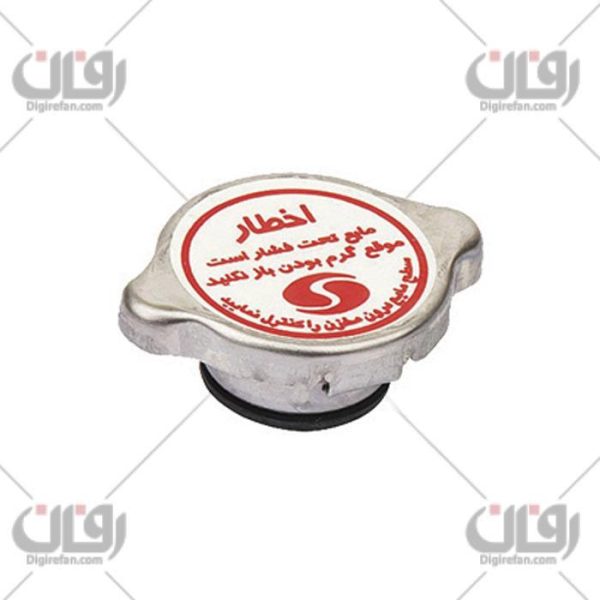 درب رادیاتورپرایدفلزی(آراد)