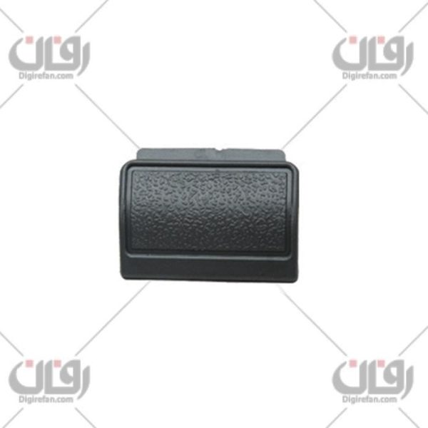 زبانه داشبورد پراید (آراد)