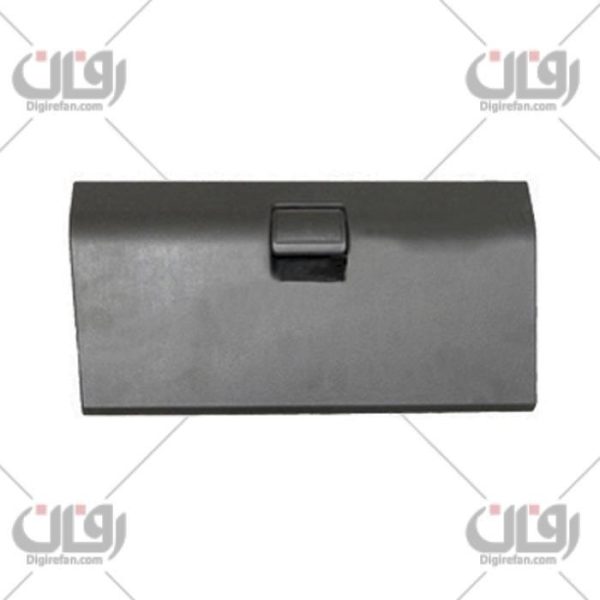 پوسته درب داشبورد پراید ++ (آراد)