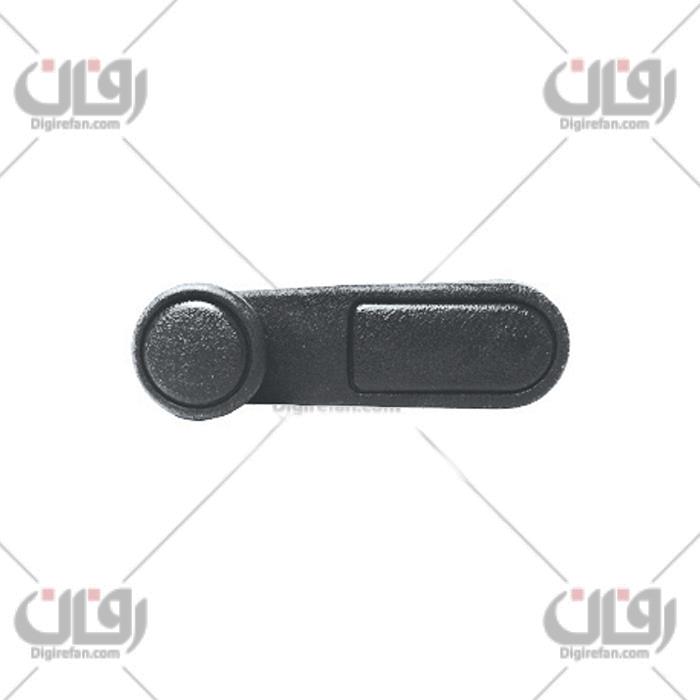 دستگیره شیشه بالابر405مشکی(آراد) دستگیره شیشه بالابر405مشکی(آراد)