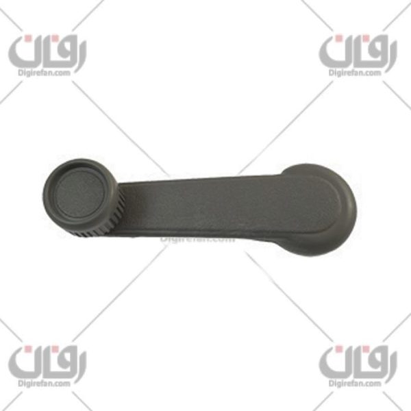 دستگیره شیشه بالابر پراید (آراد)