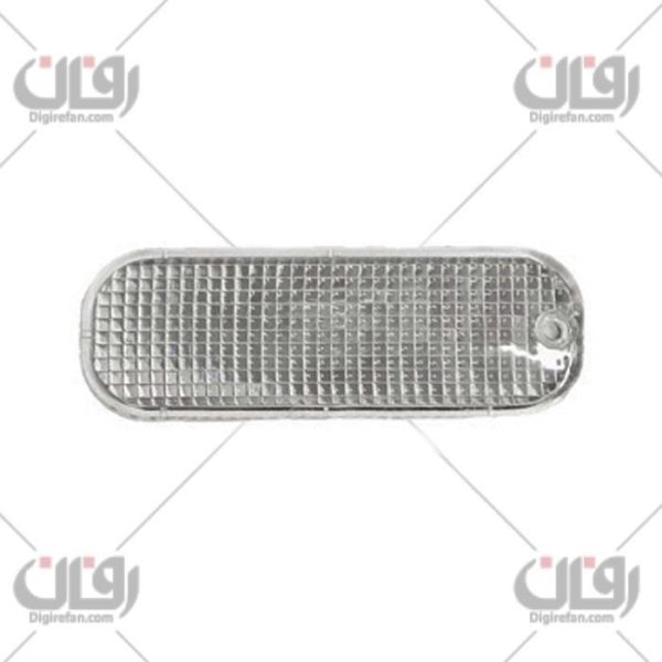 طلق داخل سپر سفید پراید(10عددی) (آراد)
