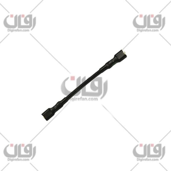 سیم فیوزپراید(50عددی)(آراد)++