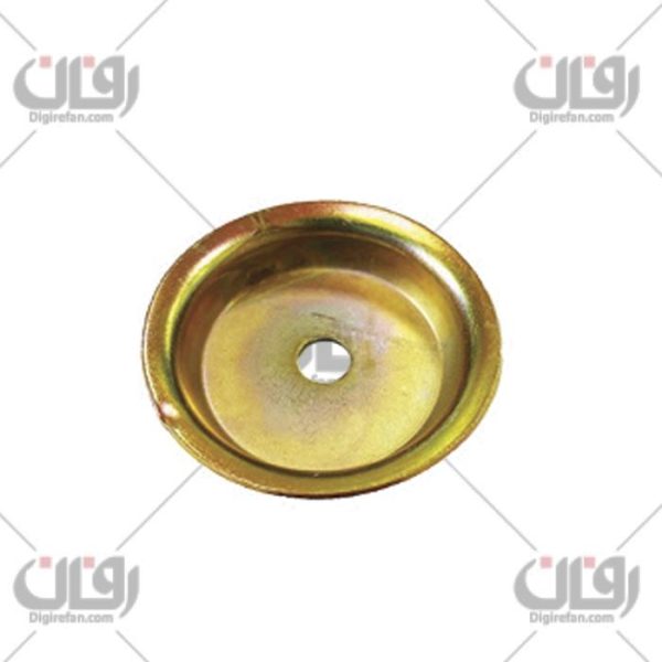 نعلبکی سرکمک پراید(2عددی) (آراد)