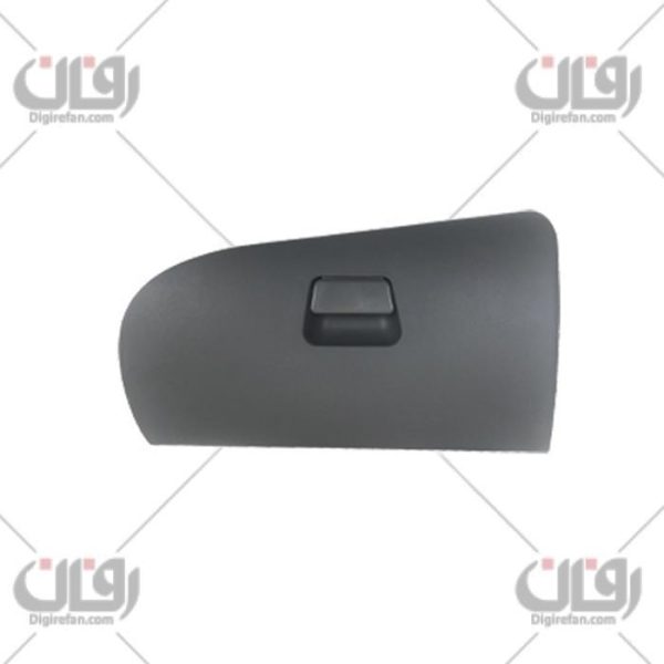 پوسته درب داشبورد تیبا (آراد)