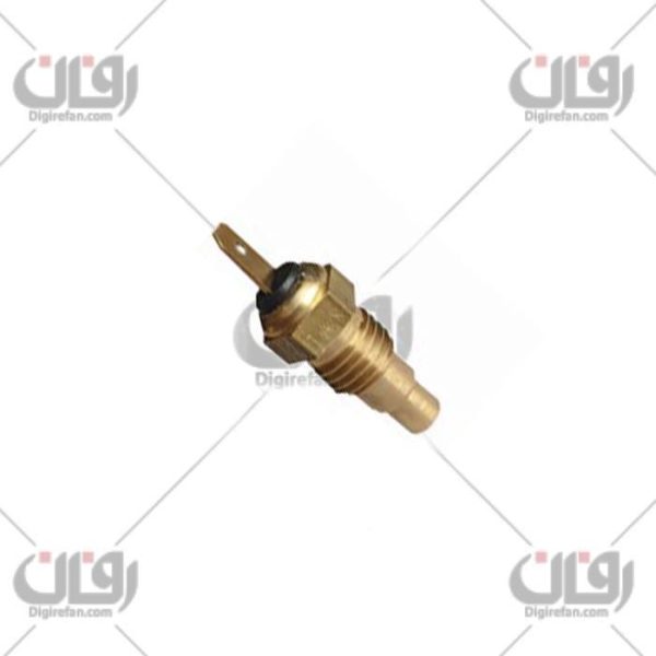مهره آب تک فیش پشت آمپر سرتخت پراید(دقیق پارت)