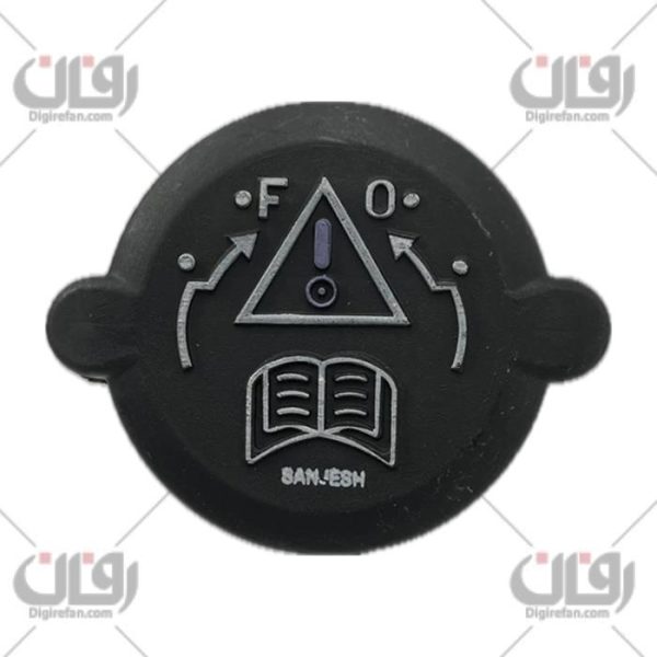 درب رادیاتور405(سنجش) ++