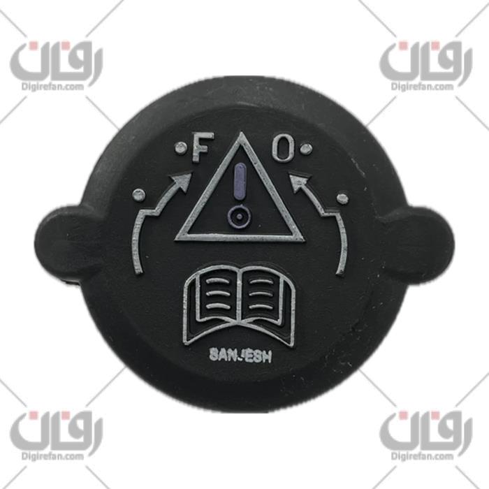 درب رادیاتور405(سنجش) ++ درب رادیاتور405(سنجش) ++