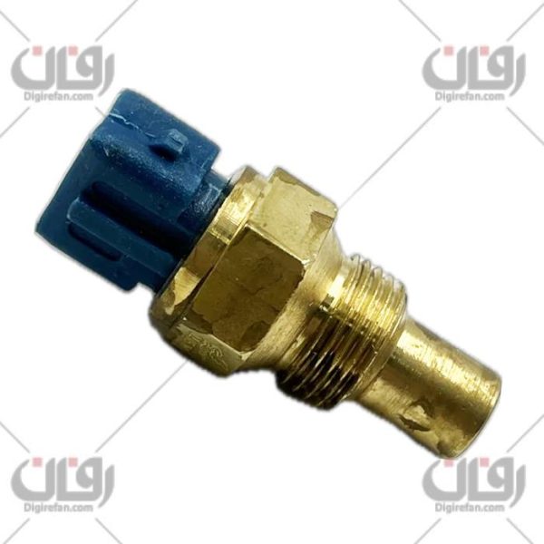 مهره آب دوفیش آبی پیکان(دقیق پارت)
