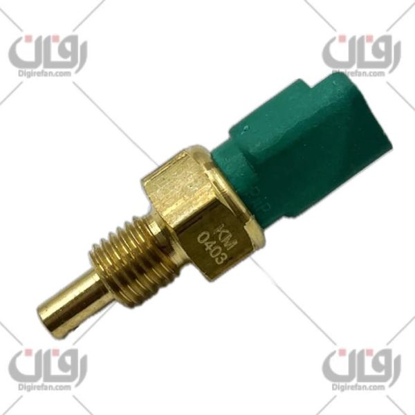 مهره آب دوفیش سبز206(دقیق پارت)