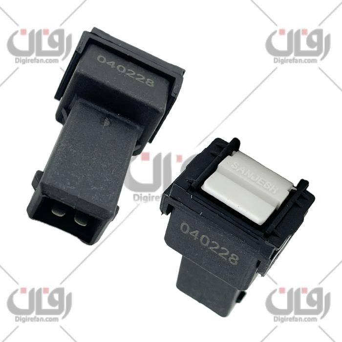 میکروسوییچ بدون سیم405(سنجش) میکروسوییچ بدون سیم405(سنجش)