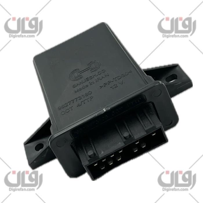 یونیت فن405مشکی(سنجش) یونیت فن405مشکی(سنجش)