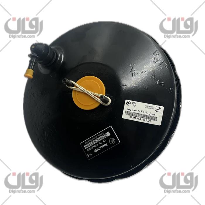 بوسترتکی رانا(تکلان)